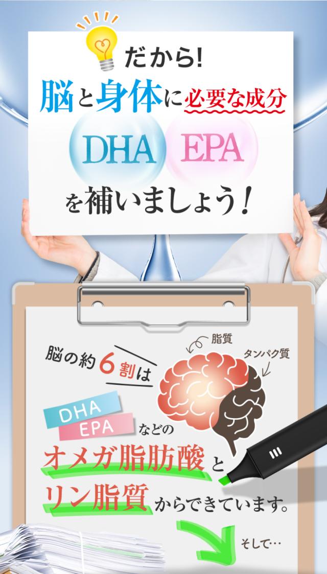 オメガ3 DHA EPA クリルオイル サプリメント オメガ3クリルS 90粒×3袋 90日分 メール便 アスタキサンチン リン脂質 コリン 日本製 日本国内GMP認定工場製造 送料無料 タイムセール_4