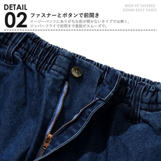 ジーパン デニム メンズ M ボトム GIORGIO ARMANI - ⭐️ジョルジオ