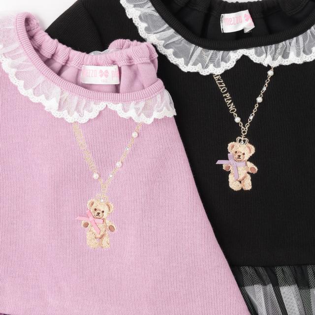 【人気商品再入荷】【直営店で取り扱い無し】チェックチュール　ドッキングワンピース【60％OFF】【SALE】【O_60】【outlet】【outlet】【ot】_4