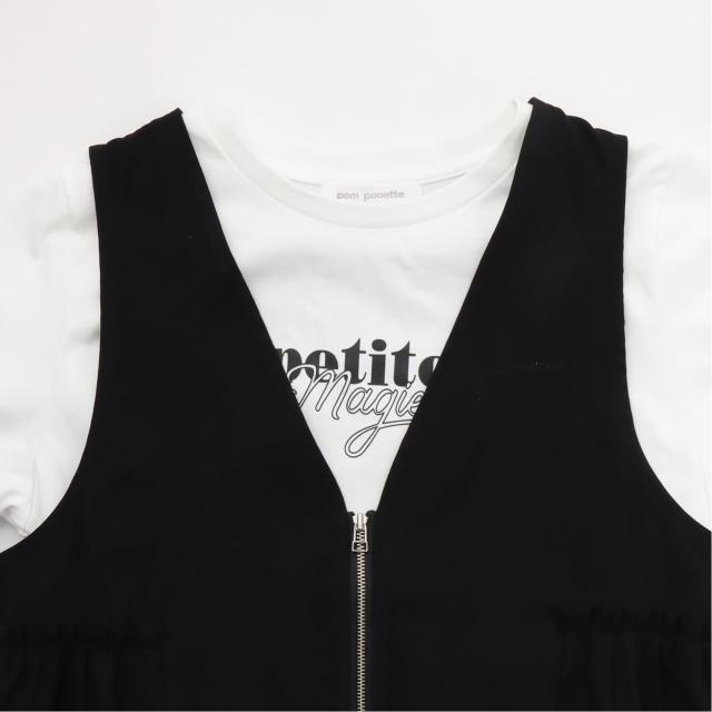 ポンポネットジュニア(pom ponette junior)ペプラムジレ×インナーTシャツ_2