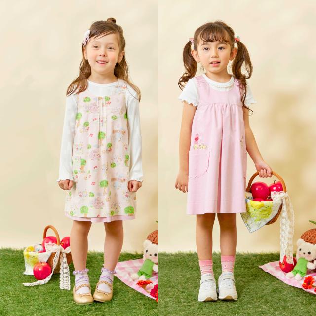 ケーピー(KP)ローン総柄×シャンブレー　リバーシブルジャンパースカート