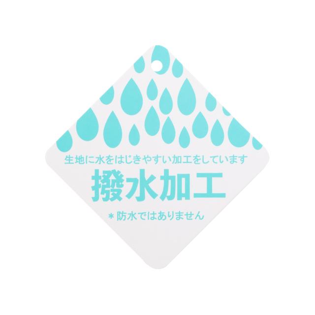 センスオブワンダー(sense of wonder)野イチゴフリルリュック_7