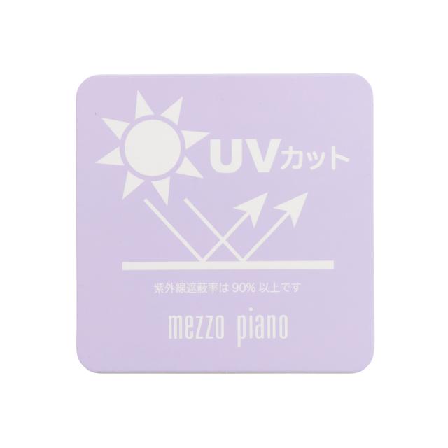 メゾピアノ(mezzo piano)接触冷感　転写レギパン【UVカット】_6