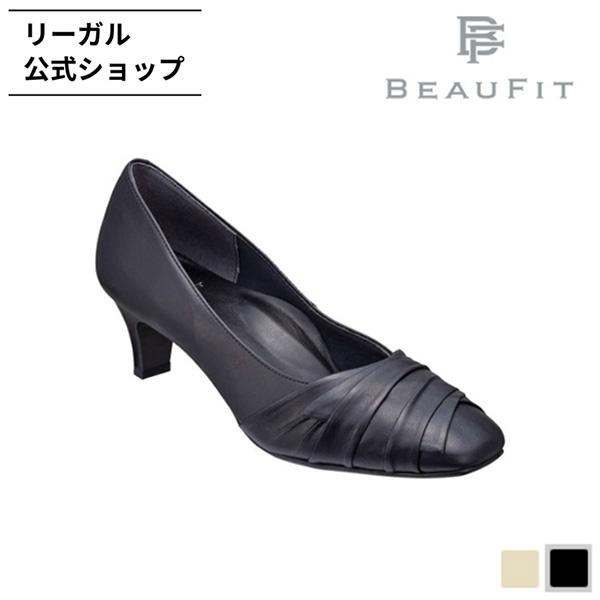 公式 BEAUFIT A11Y ドレープデザインパンプス ブラック パンプス レディース リーガル コーポレーション | スクエアトゥ ブラックパンプス 牛革