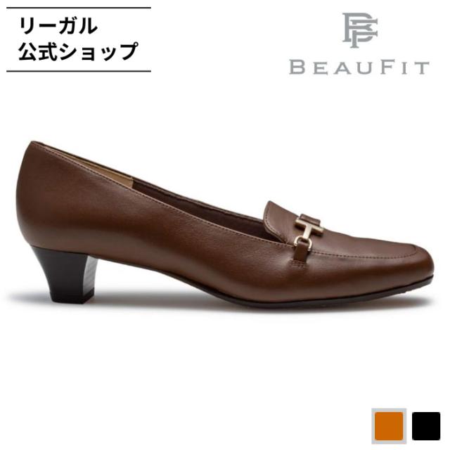 公式 BEAUFIT A22Y ソフトスクエアトウモカパンプス ブラウン パンプス レディース ビューフィット REGAL CORPORATION リーガル コーポレーション