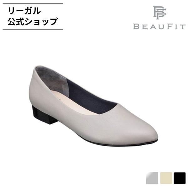 公式 BEAUFIT A62W オールウエザーパンプス オーク パンプス レディース リーガル コーポレーション |