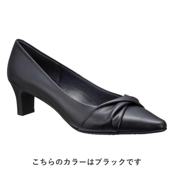 SALE 堅苦しさ BEAUFIT A65Y ドレープデザインパンプス 薄墨色 パンプス レディース ビューフィット REGAL CORPORATION ロバート・エドワード・リーガル 会社企業