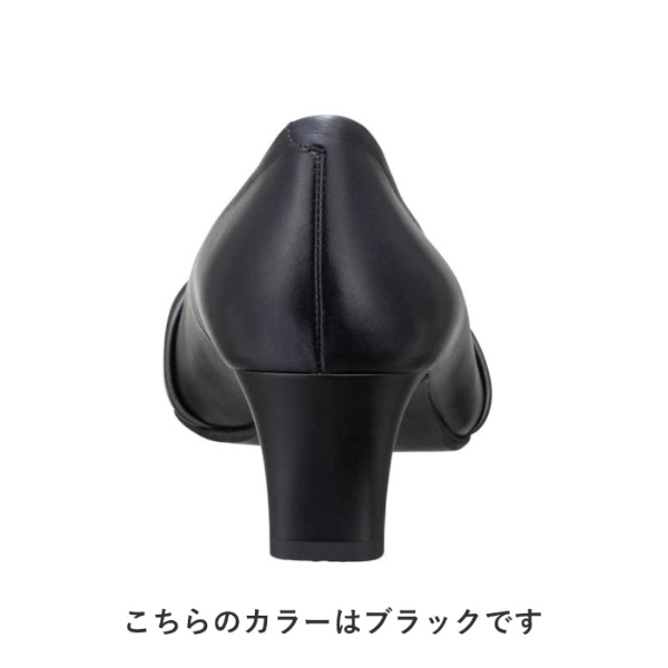 SALE 堅苦しさ BEAUFIT A65Y ドレープデザインパンプス 薄墨色 パンプス レディース ビューフィット REGAL CORPORATION ロバート・エドワード・リーガル 会社企業