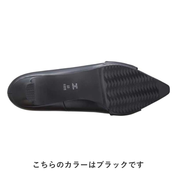 SALE 堅苦しさ BEAUFIT A65Y ドレープデザインパンプス 薄墨色 パンプス レディース ビューフィット REGAL CORPORATION ロバート・エドワード・リーガル 会社企業