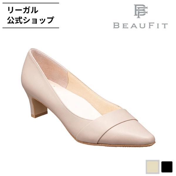 公式 BEAUFIT A72W 晴雨兼用パンプス ベージュ パンプス レディース リーガル コーポレーション |