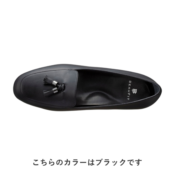 公式 BEAUFIT A76W 晴雨兼用タッセル付きパンプス アイボリー パンプス レディース リーガル コーポレーション |_2
