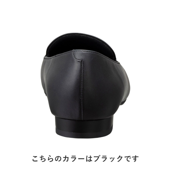 公式 BEAUFIT A76W 晴雨兼用タッセル付きパンプス アイボリー パンプス レディース リーガル コーポレーション |_3