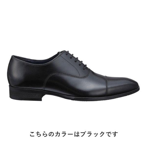 公式 KENFORD KN72 ストレートチップ ブラウン ビジネスシューズ ケンフォード メンズ リーガル コーポレーション | 紳士靴 レザー 男性_2
