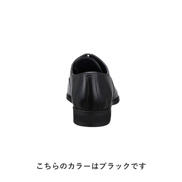 公式 KENFORD KN72 ストレートチップ ブラウン ビジネスシューズ ケンフォード メンズ リーガル コーポレーション | 紳士靴 レザー 男性_3