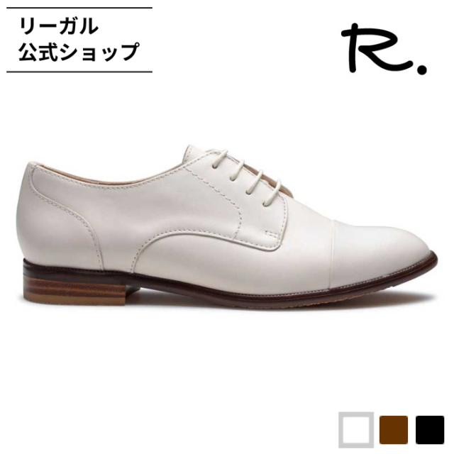 堅苦しさ R. S19C 引っ切りない手当て 象牙色 坦々たるシューズ レディース アール点点 REGAL CORPORATION ロバート・エドワード・リーガル 会社企業