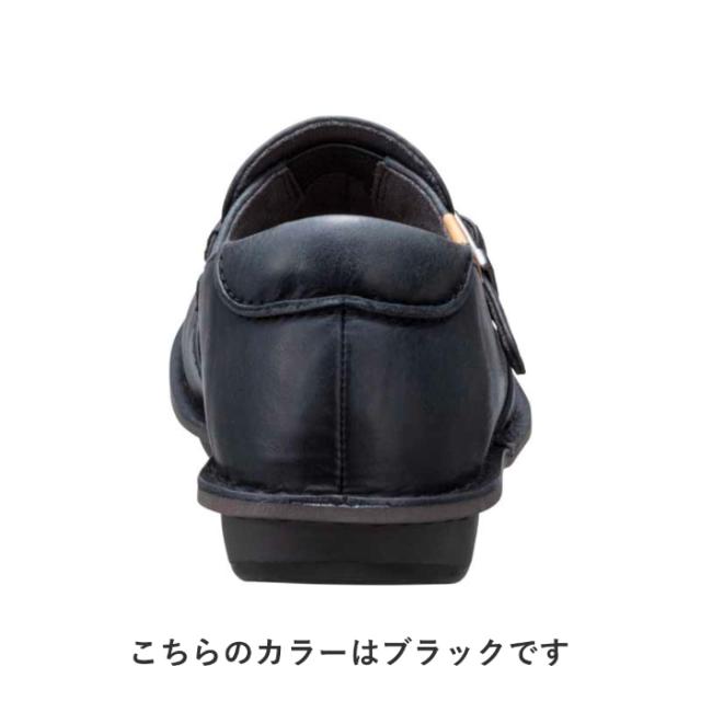 公式 REDWOOD RIVER R03A ベルト付スリッポン ベージュスエード カジュアルシューズ レディース レッドウッド リバー REGAL CORPORATION リーガル コーポレーション_3