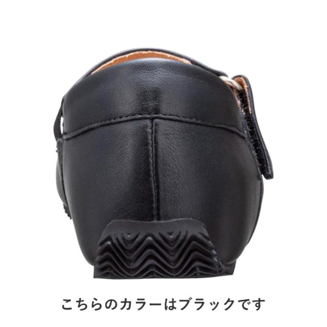 公式 REDWOOD RIVER R05A メリージェーンシューズ アイボリー フラットシューズ レディース レッドウッド リバー REGAL CORPORATION リーガル コーポレーション_3