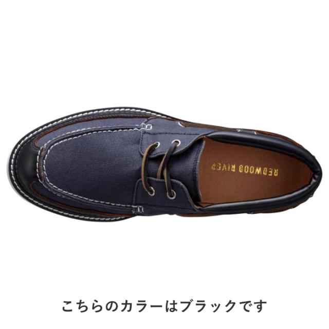 公式 REDWOOD RIVER RX09 デッキタイプ カーキブラック カジュアルシューズ メンズ レッドウッド リバー REGAL CORPORATION リーガル コーポレーション
