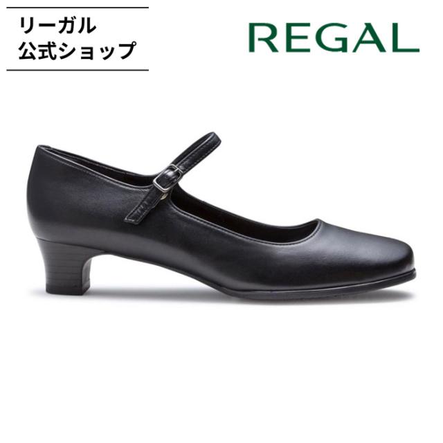 リーガル 公式 REGAL 6669 ストラップパンプス ブラック パンプス レディース | ストラップ ローヒール 革靴 フォーマルパンプス 本革
