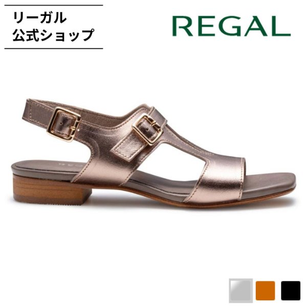 リーガル 公式 REGAL F01S フラットサンダル ブロンズ サンダル レディース リーガル