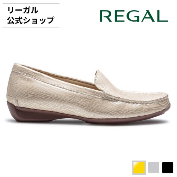 リーガル 公式 REGAL F09R フラットシューズ ゴールド フラットシューズ レディース リーガル