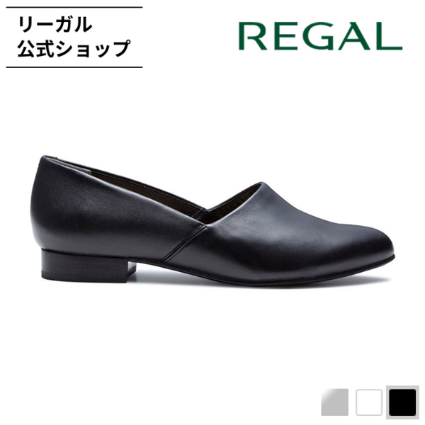 リーガル 公式 REGAL F38R 甲深フラットシューズ ブラック フラットシューズ レディース |