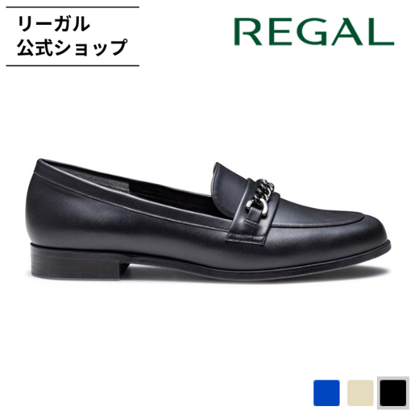 SALE リーガル 公式 REGAL F60R 晴雨兼用チェーンローファー ブラック フラットシューズ レディース |