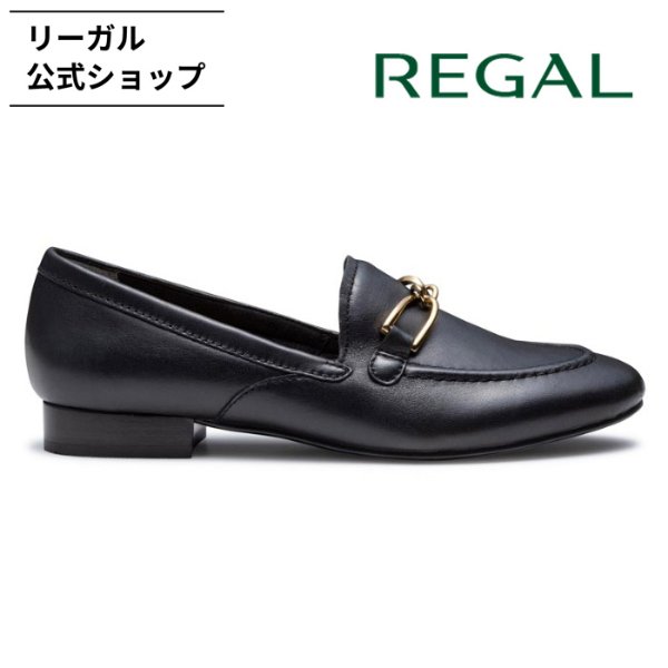 リーガル 公式 REGAL F64R ビットローファー ブラック フラットシューズ レディース リーガル