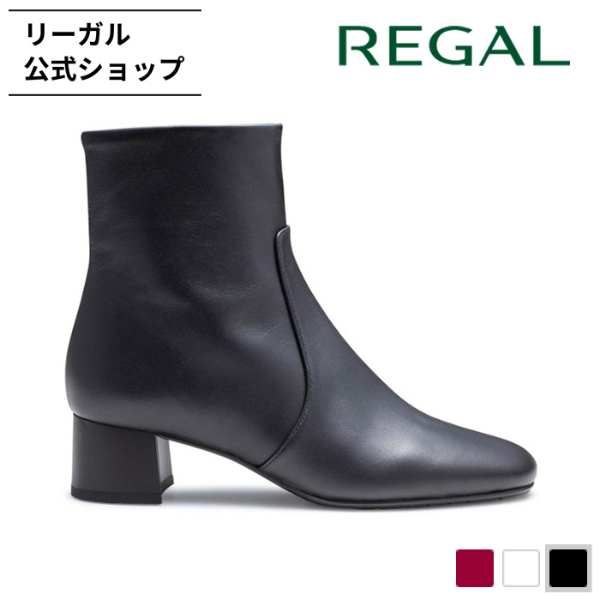 リーガル 公式 REGAL F74R 晴雨兼用ショートブーツ ブラック ブーツ レディース |