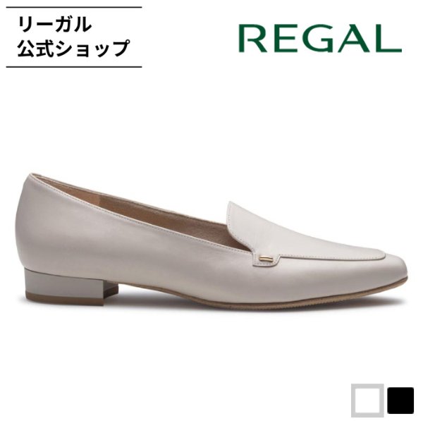 リーガル 公式 REGAL F91R 晴雨兼用モカフラットパンプス アイボリー フラットシューズ レディース リーガル