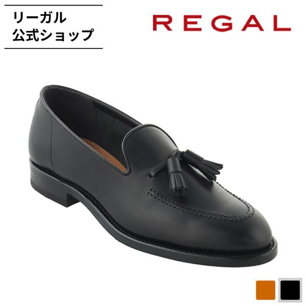 リーガル 公式 REGAL 13GL タッセル ブラック ビジネスシューズ メンズ |