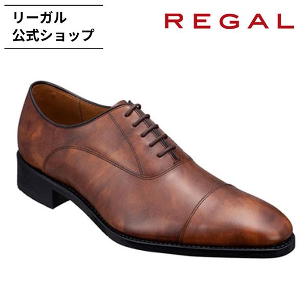 リーガル 公式 REGAL 315R ストレートチップ ブラウン ビジネスシューズ メンズ | 本革 結婚式 フォーマルシューズ レザー 日本製 男性用