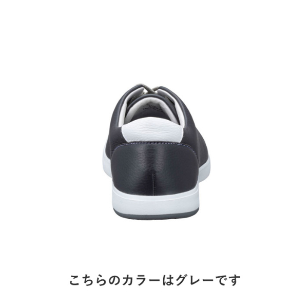 リーガル 公式 Regal Walker 324W ディアスキン スニーカー ネイビー メンズ | リーガルウォーカー 革靴 本革 レザースニーカー_3