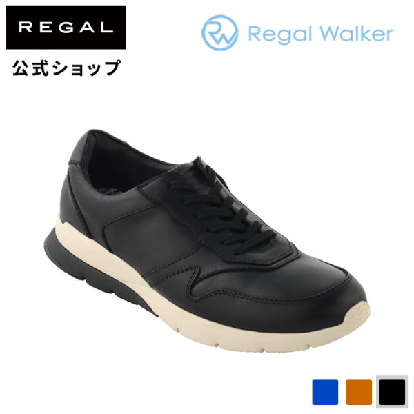 リーガル 公式 Regal Walker 351W スニーカー ブラック スニーカー メンズ | リーガルウォーカー