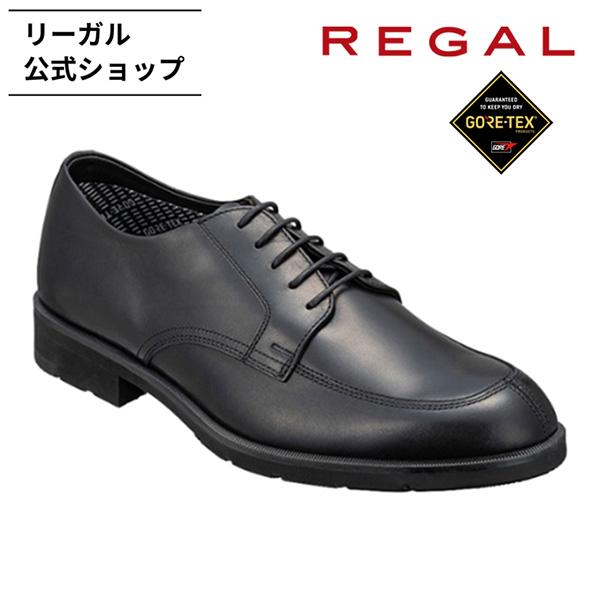 リーガル 公式 REGAL 36CL Uチップ GORE-TEX ブラック メンズ ゴアテックス ビジネスシューズ メンズ | 靴 紳士靴 革靴 eee 3e