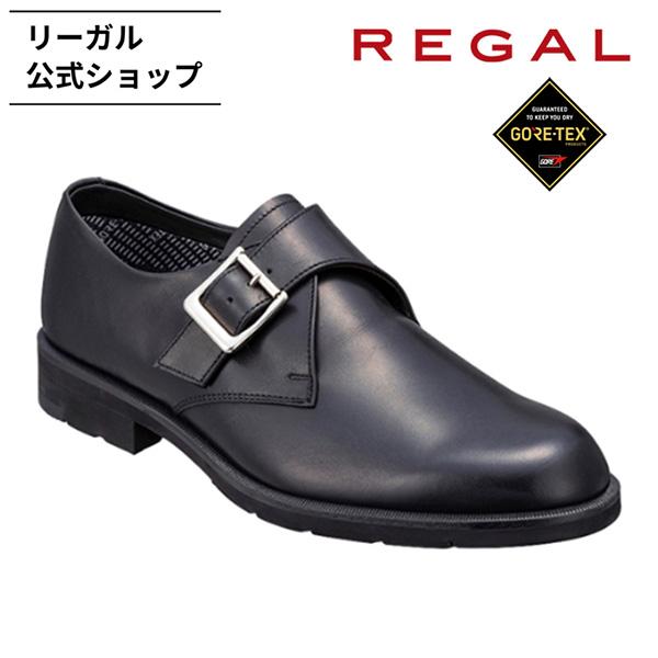 リーガル 公式 REGAL 37CL モンクストラップ GORE-TEX ブラック ビジネスシューズ メンズ | ゴアテックス  靴 革靴 eee 3e