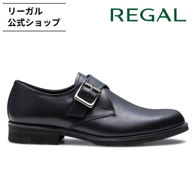 リーガル 公式 REGAL 37CL モンクストラップ GORE-TEX ブラック ビジネスシューズ メンズ | ゴアテックス  靴 革靴 eee 3e