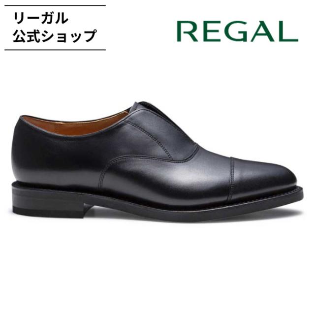 リーガル 公式 REGAL 41KL ストレートチップ ブラック ビジネスシューズ メンズ リーガル