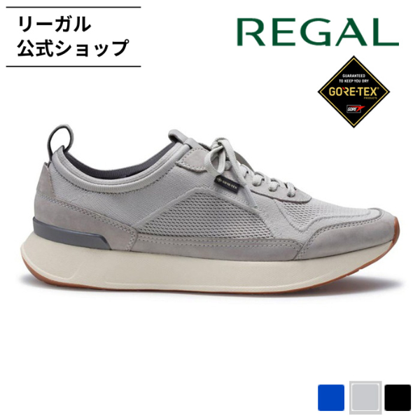 リーガル 公式 REGAL 60HL スニーカー グレー スニーカー メンズ |