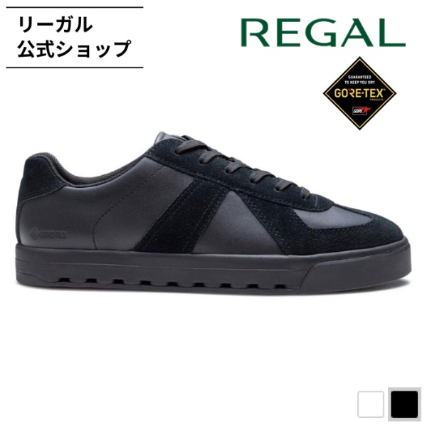 リーガル 公式 REGAL 63JL スニーカー GORE-TEX SURROUND ブラック スニーカー メンズ リーガル