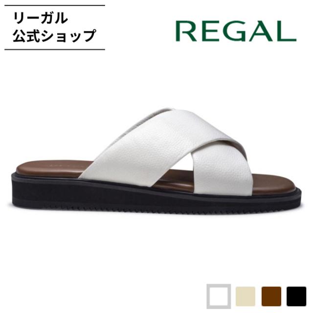 リーガル 公式 REGAL 63KL サンダル ホワイト 白 サンダル メンズ リーガル | レザーサンダル レザー 本革 牛革 メンズサンダル メンズシューズ 紳士靴 カジュアル コンフォートサンダル ブランド ブランドサンダル おしゃれ 歩きやすい 履きやすい