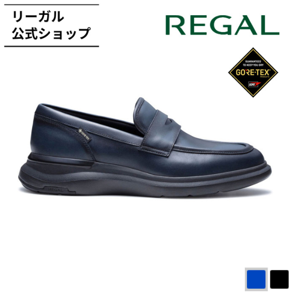 リーガル 公式 REGAL 72HL ローファー ネイビー カジュアルシューズ メンズ |