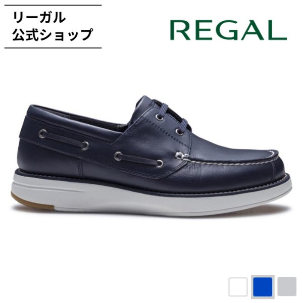 リーガル 公式 REGAL 80KL デッキタイプシューズ ネイビー カジュアルシューズ メンズ リーガル