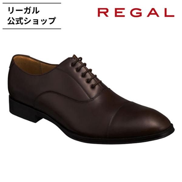 リーガル 公式 REGAL 811R ストレートチップ ダークブラウン ビジネスシューズ メンズ |  本革 フォーマルシューズ レザー ブラウン 革靴