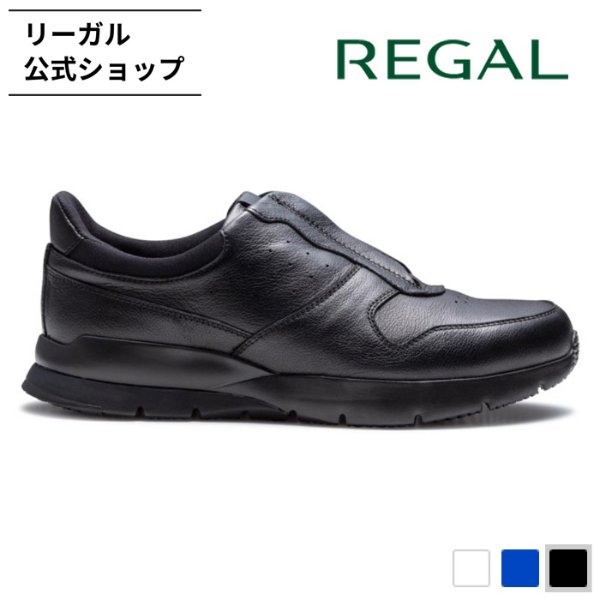 リーガル 公式 REGAL 81KL スニーカー ブラック スニーカー メンズ リーガル