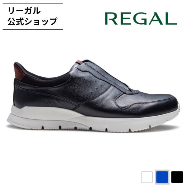 リーガル 公式 REGAL 81KL スニーカー ネイビー スニーカー メンズ リーガル