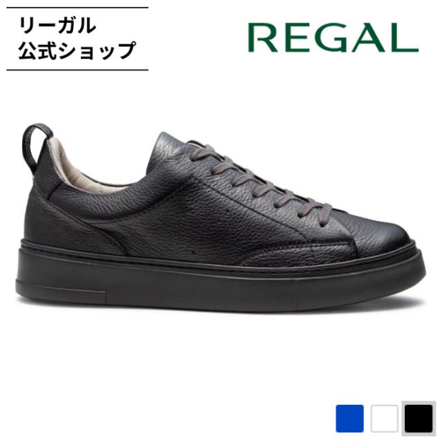 リーガル 公式 REGAL 83KL ディアスキン　スニーカー ブラック スニーカー メンズ リーガル