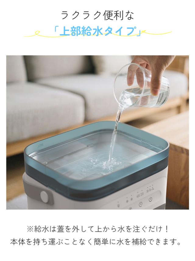 冷風機 卓上 小型 -18℃冷却 3段階調整 ミストファン usb 静音 タイマー 7色LED 取っ手付き おしゃれ 省エネ 熱中症対策 暑さ対策