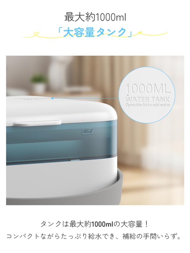 冷風機 卓上 小型 -18℃冷却 3段階調整 ミストファン usb 静音 タイマー 7色LED 取っ手付き おしゃれ 省エネ 熱中症対策 暑さ対策