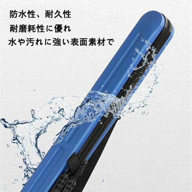 ロッドケース ハード 釣り竿収納バッグ 収納バッグ 耐衝撃 ライトロッドケース 肩掛け 大容量 防水性 コンパクト スリム ブラック 飛行機 車